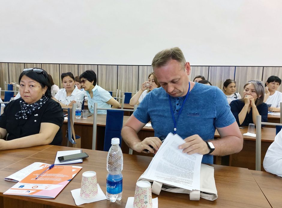 17_Участие в конференции