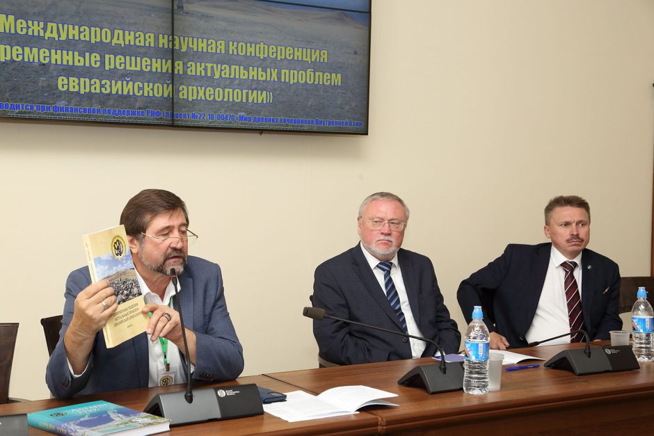 06_Презентация сборника