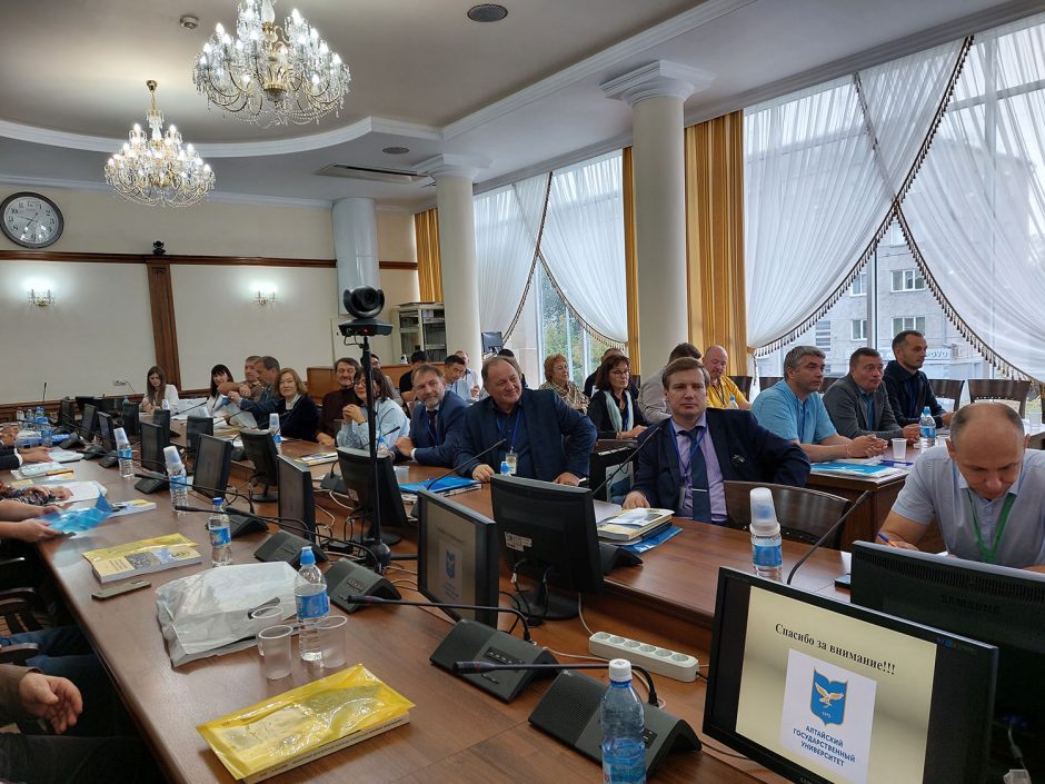 07_Пленарное заседание